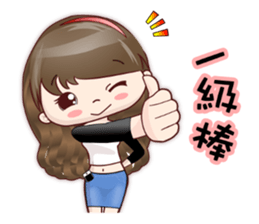 Lovely JoNi Jo Daily Chats in Chinese sticker #9736370