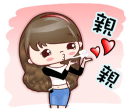 Lovely JoNi Jo Daily Chats in Chinese sticker #9736372