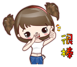 Lovely JoNi Jo Daily Chats in Chinese sticker #9736376