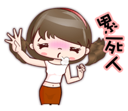 Lovely JoNi Jo Daily Chats in Chinese sticker #9736378