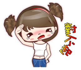 Lovely JoNi Jo Daily Chats in Chinese sticker #9736379