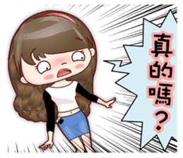 Lovely JoNi Jo Daily Chats in Chinese sticker #9736388