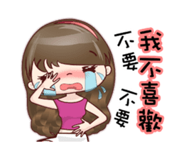 Lovely JoNi Jo Daily Chats in Chinese sticker #9736389