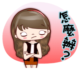 Lovely JoNi Jo Daily Chats in Chinese sticker #9736390