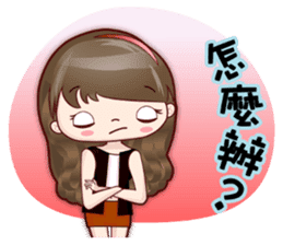 Lovely JoNi Jo Daily Chats in Chinese sticker #9736390