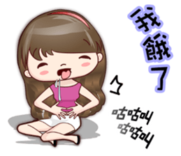 Lovely JoNi Jo Daily Chats in Chinese sticker #9736391
