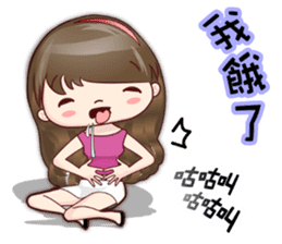 Lovely JoNi Jo Daily Chats in Chinese sticker #9736391