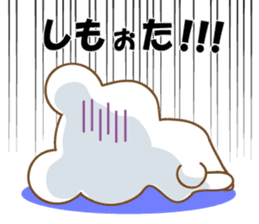 Hiroshima loose bear sticker #9736596