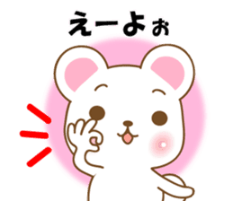 Hiroshima loose bear sticker #9736598