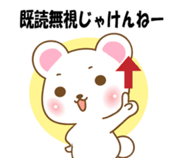 Hiroshima loose bear sticker #9736601