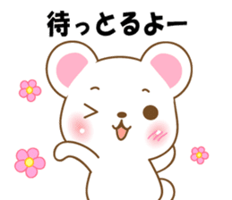 Hiroshima loose bear sticker #9736606