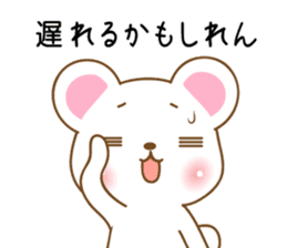 Hiroshima loose bear sticker #9736608