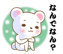 Hiroshima loose bear sticker #9736610