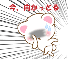 Hiroshima loose bear sticker #9736613