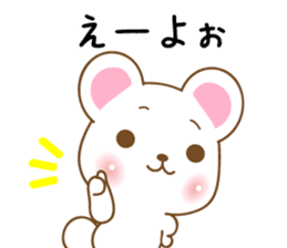 Hiroshima loose bear sticker #9736621