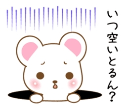 Hiroshima loose bear sticker #9736622
