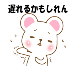 Hiroshima loose bear sticker #9736629