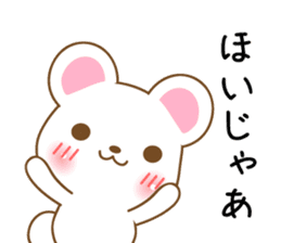 Hiroshima loose bear sticker #9736631
