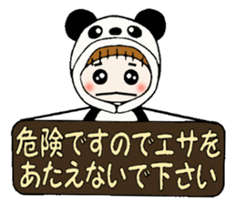 Hawaiian Girl ocyame costume Hen 1 sticker #9736720