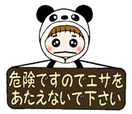 Hawaiian Girl ocyame costume Hen 1 sticker #9736720