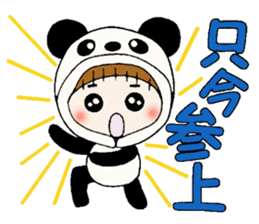 Hawaiian Girl ocyame costume Hen 1 sticker #9736722