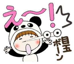 Hawaiian Girl ocyame costume Hen 1 sticker #9736730