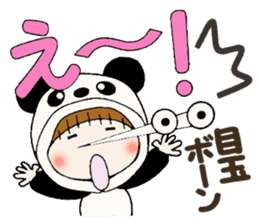 Hawaiian Girl ocyame costume Hen 1 sticker #9736730