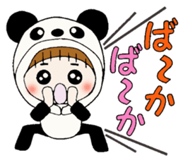 Hawaiian Girl ocyame costume Hen 1 sticker #9736738