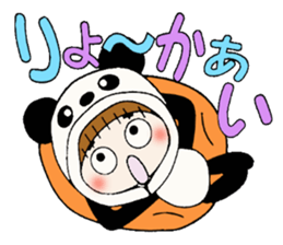 Hawaiian Girl ocyame costume Hen 1 sticker #9736744