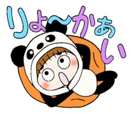 Hawaiian Girl ocyame costume Hen 1 sticker #9736744