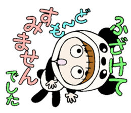 Hawaiian Girl ocyame costume Hen 1 sticker #9736751