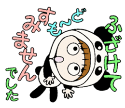 Hawaiian Girl ocyame costume Hen 1 sticker #9736751