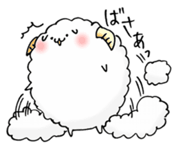 a lovely sheep sticker #9737057