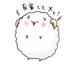 a lovely sheep sticker #9737064