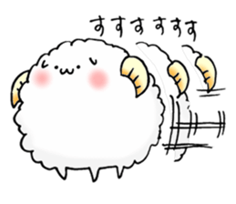 a lovely sheep sticker #9737070