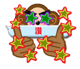 XOXO Monkeys 6-1Japan sticker #9737155