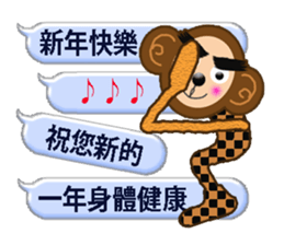 XOXO Monkeys 6-1Japan sticker #9737163