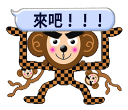 XOXO Monkeys 6-1Japan sticker #9737165