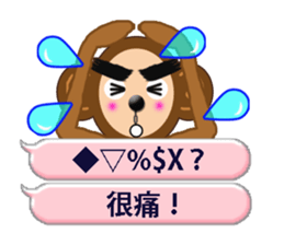 XOXO Monkeys 6-1Japan sticker #9737169