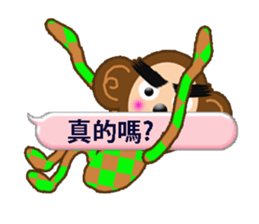 XOXO Monkeys 6-1Japan sticker #9737171