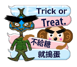 XOXO Monkeys 6-1Japan sticker #9737174