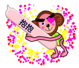 XOXO Monkeys 6-1Japan sticker #9737184