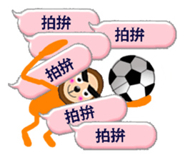 XOXO Monkeys 6-1Japan sticker #9737187