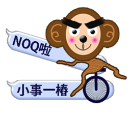XOXO Monkeys 6-1Japan sticker #9737188