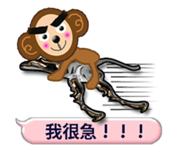 XOXO Monkeys 6-1Japan sticker #9737191
