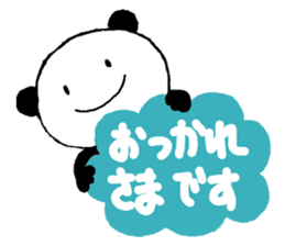 It is a panda for daily life sticker #9737194