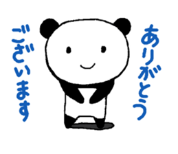 It is a panda for daily life sticker #9737195