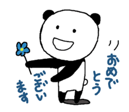It is a panda for daily life sticker #9737199