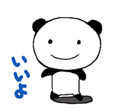 It is a panda for daily life sticker #9737200