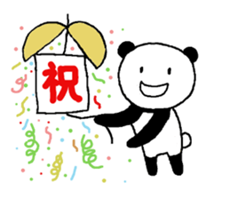 It is a panda for daily life sticker #9737203